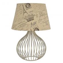 Λάμπα Μεταλλική Μπεζ 27x27x50 cm